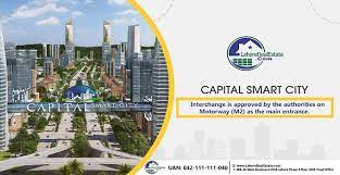 Capital smart city NOC